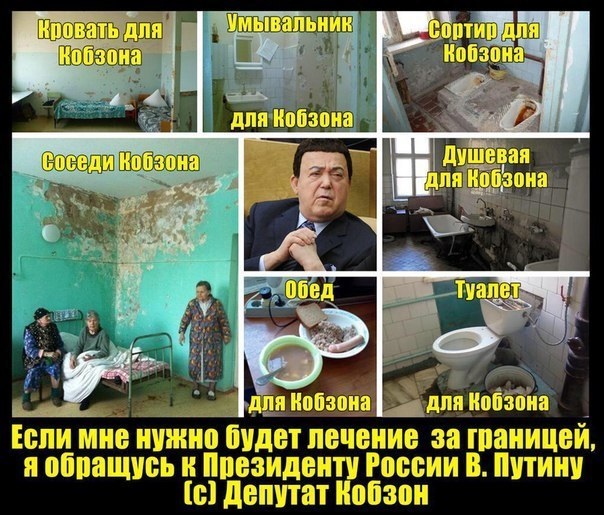 Дания: дороговизна, недоедание