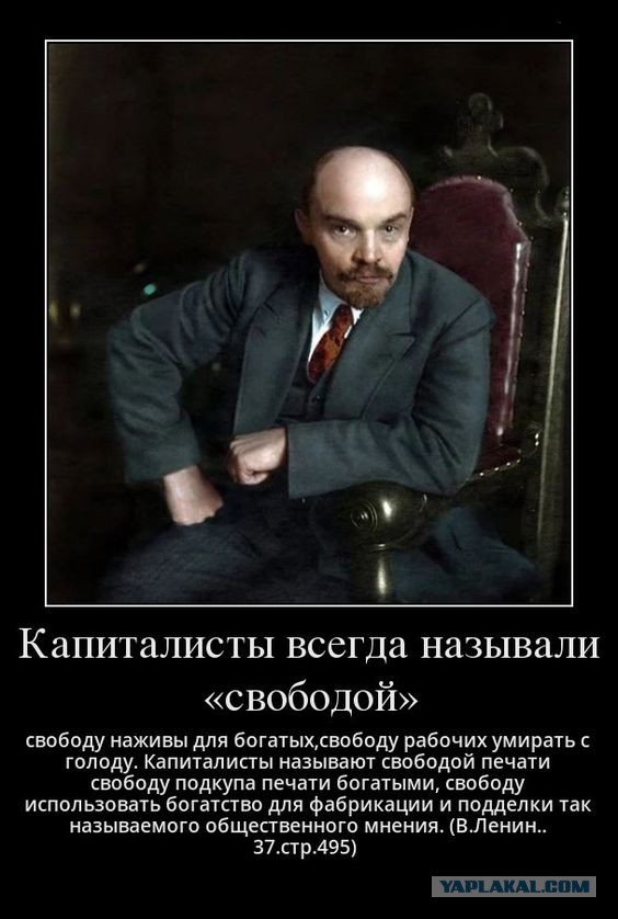 С переводов на карту придется платить НДФЛ: уточняем детали
