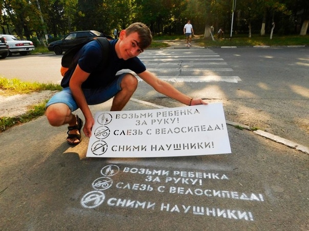 «Картинки разные нужны, картинки разные важны» 21.09