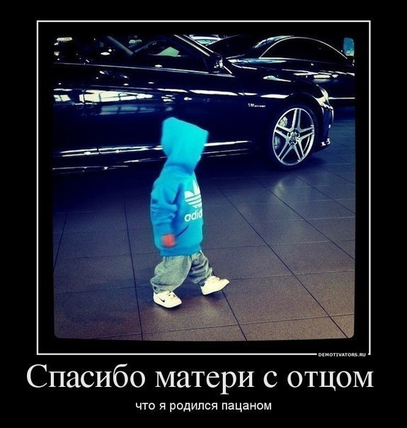 Охранник из Уфы удивил соцсети своим видом