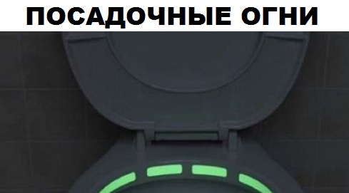 Бредзона 10.11.19