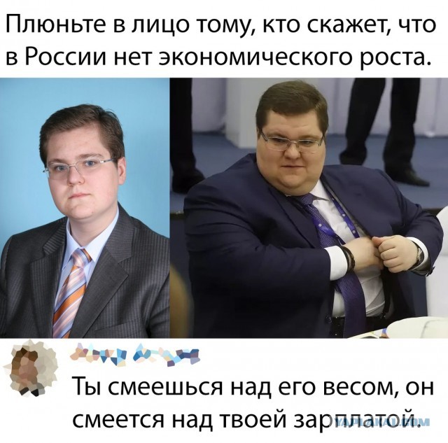 Немного картинок с надписями и без - 29