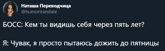 Бредзона 15.11.19