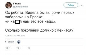 Правду написала - быдло обиделось. Какое же быдло ранимое!