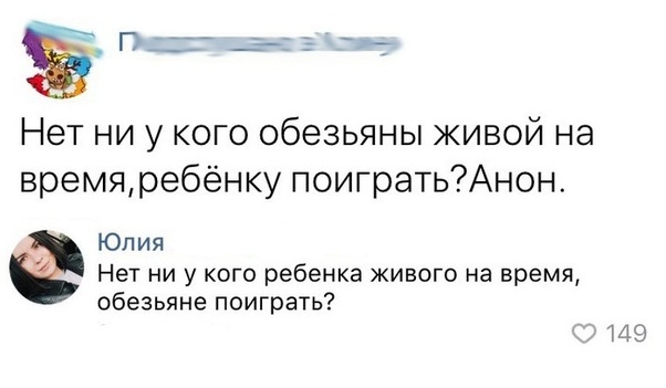 Чуток картинок!