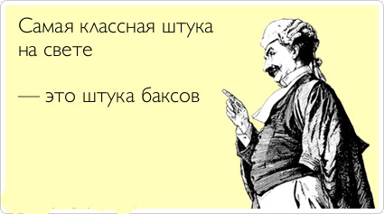 Как я знакомилась на сайте знакомств