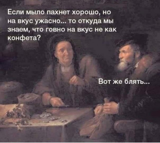 Немного картинок для настроения 11.02.20