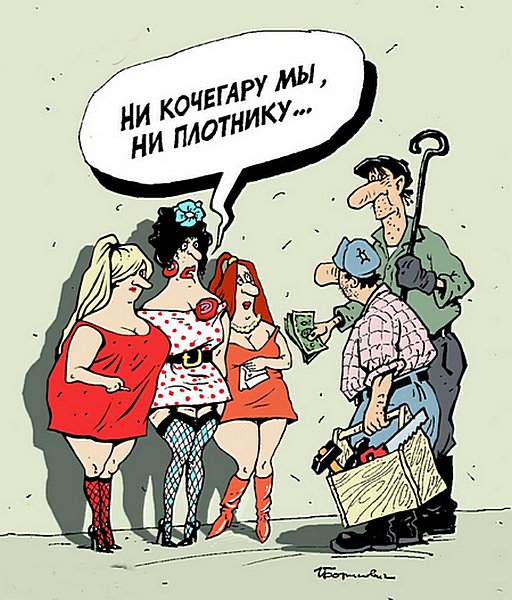 Kochetкатуры