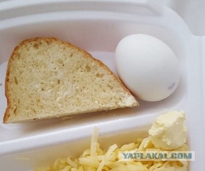 Вот и первые ласточки карантинного режима