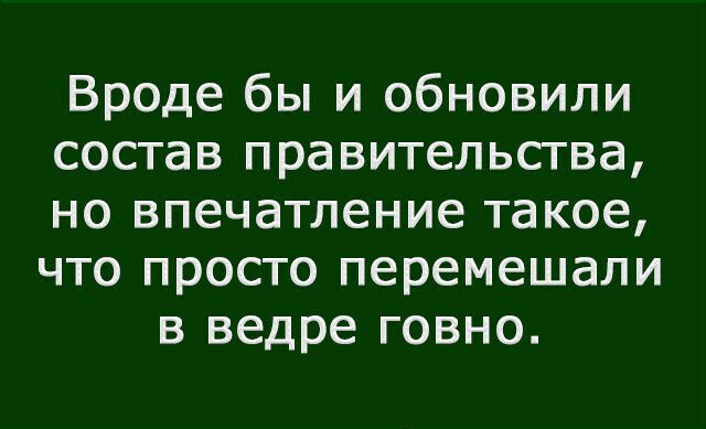 Немного картинок для настроения 04.04.20