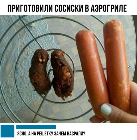 Зо.бал коронавирус? Вам сюда