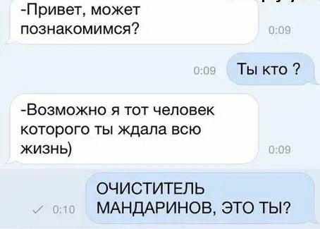 Немного картинок для настроения 06.05.20