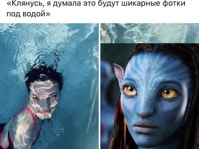 Так себе картинки 25.04.20