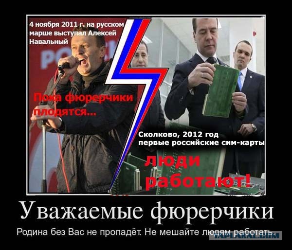 В.Путин о тарифах на ЖКХ