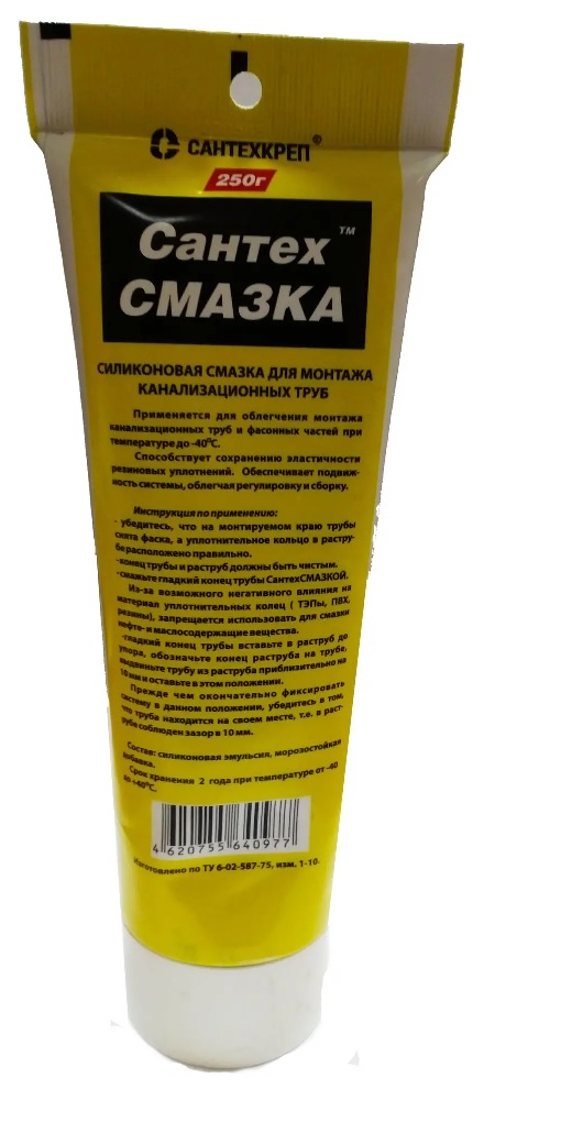 Да я чертов гений!
