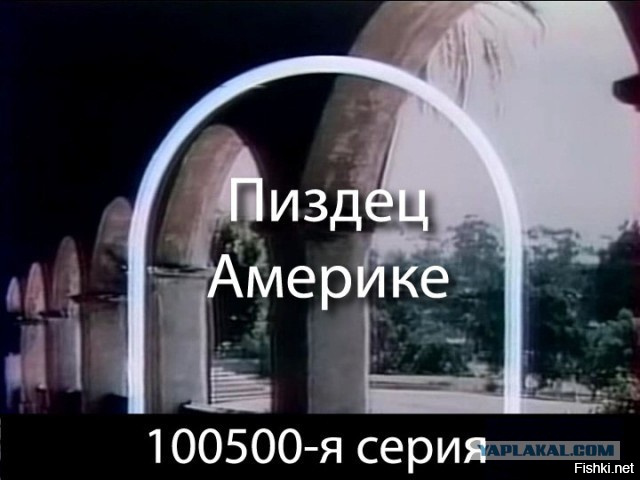 В США мужчина спасаясь от разгневанной толпы, переехал парочку протестующих