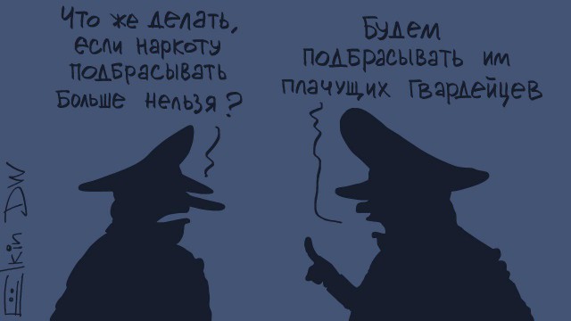 В Москве задержали молодого человека из-за того, что он... вы не поверите - слишком пристально смотрел на полицейских