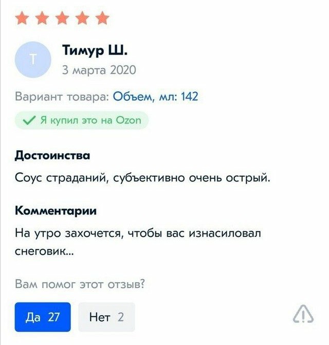 Немного картинок для настроения 25.07.20