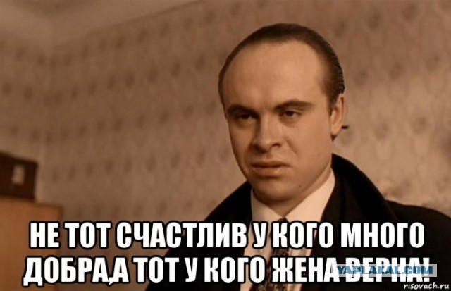 Гости свадьбы борца Заурбека Сидакова описали скандал с невестой
