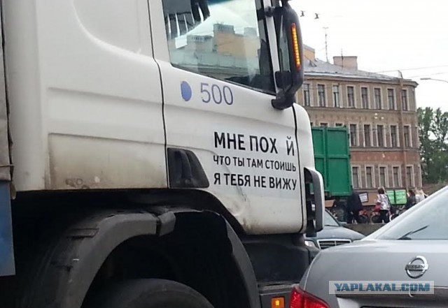 Новосибирск: ЗИЛ против «Бентли Континенталь»