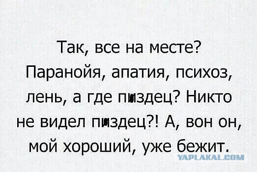 Юмор в картинках 25.10.20