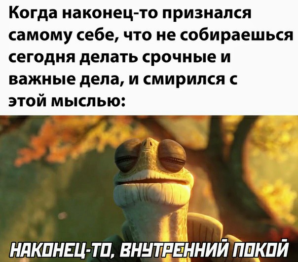 Немного картинок для настроения 30.10.20