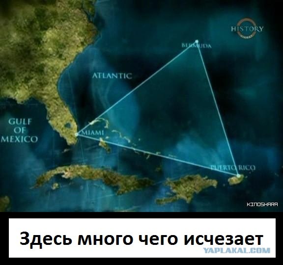 Фотожаба: Бурение убивает