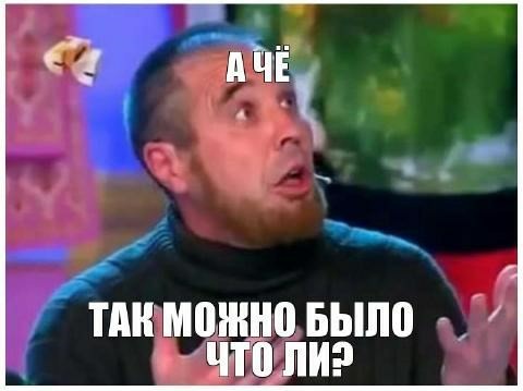 Когда тебе +35, то времени на раскачку просто нет