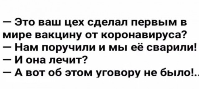 Россия первой в мире запускает термоядерный реактор