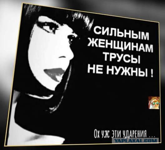 Бур короля Артура