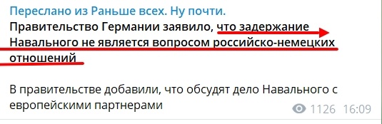 Суд над Навальным устроили прямо в отделе полиции. Адвоката уведомили об этом за несколько минут до заседания