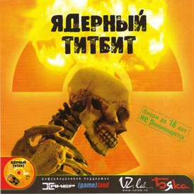 Волшебный мир квестов