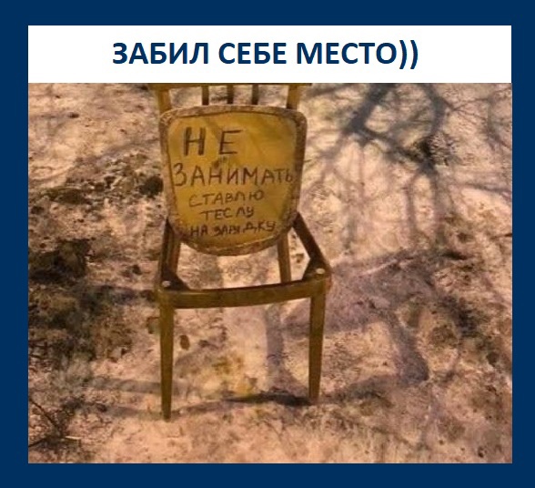 Так себе картинки 14.03.21
