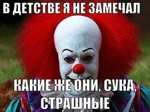 Каптинки и буквы 15.03.21