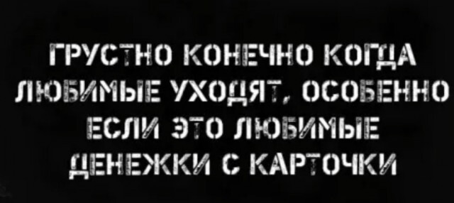 Фотки и картинки: юморные и красивые, забавные и милые 20.04.21