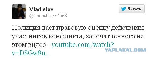 У блондинок тоже есть пистолет