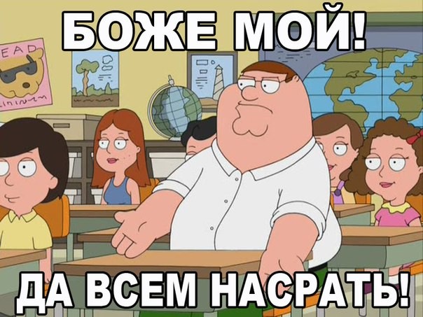 Открытое письмо представителям и работникам отрасли туризма в России от граждан России.
