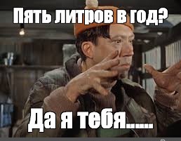 В России предложили ввести норму покупки алкоголя в одни руки