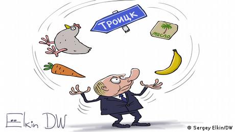 Кратко о прямой линии президента. Для тех, кто не смотрел.   Всего 150 слов.