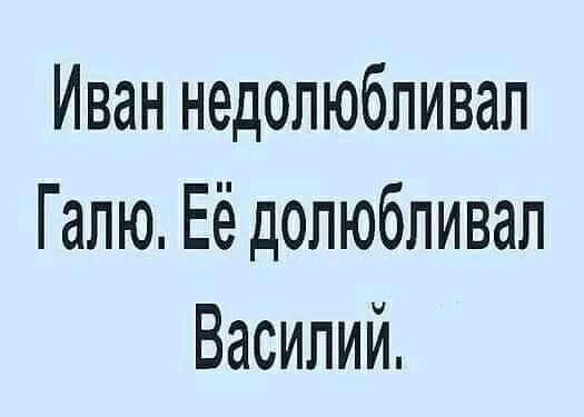 Картинки на понедельник