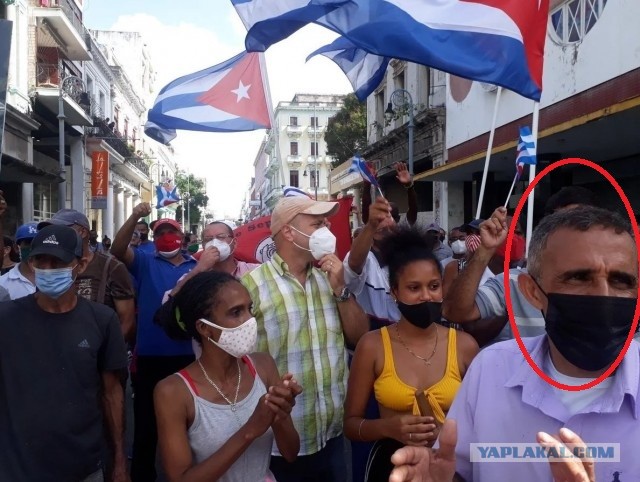 На Кубе прошли крупнейшие за 30 лет антиправительственные митинги. Протестующие требовали ускорить темпы вакцинации
