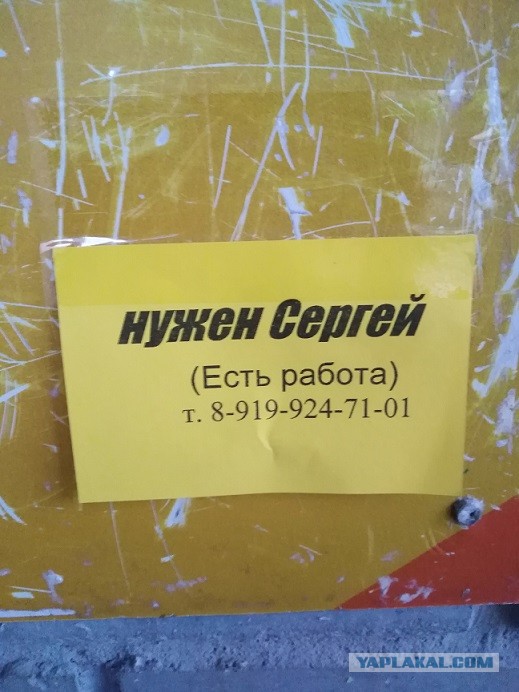 35 картинок разных 14.07.2021