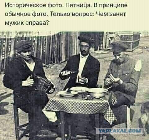 Алкопост 24.07.21