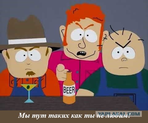 Странные  конструкции в Москве
