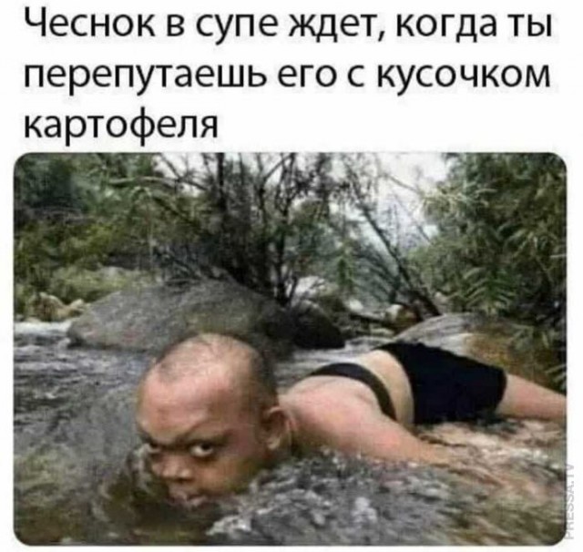 Пост деградации. Мой любимый пост. Категории Б