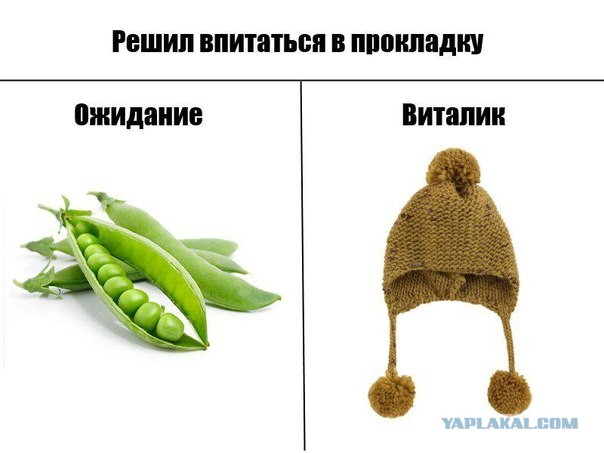 К наркологу кто крайний?