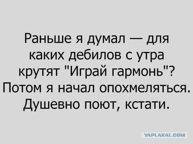 Байки из склепа: Новый Год на Первом. Они восстали и пришли!