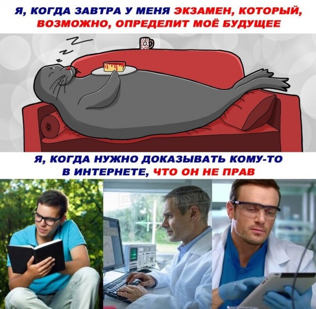 Все ли женщины изменяют? Неужели нет верных?