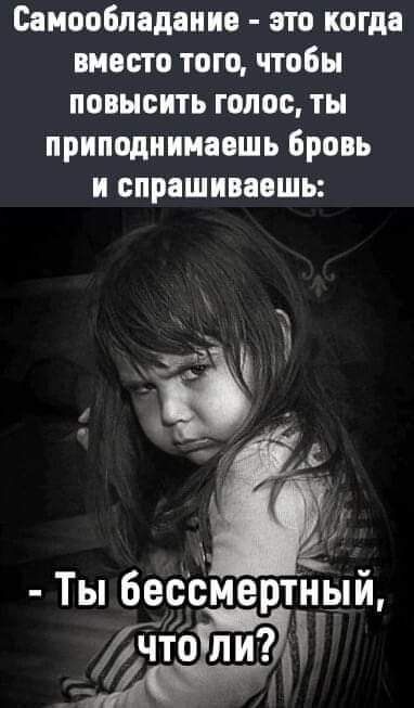 Всяческие картинки 31.01.2022