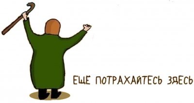 Почему мы изменяем? Отвечают сами женщины!